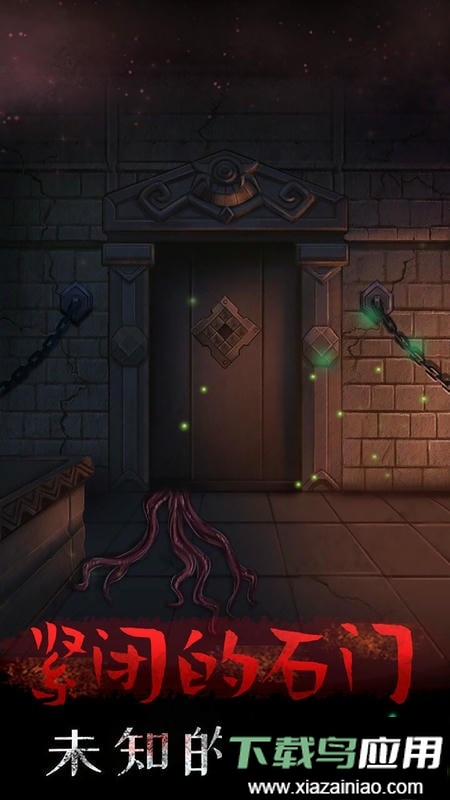 恐怖乌鸦官方版最新版截图2