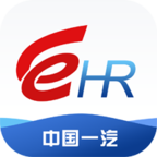 中国一汽HR自助app