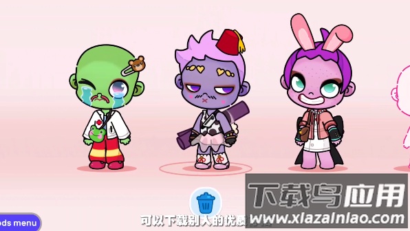 阿凡达孩童世界内置存档版Avatar World截图3