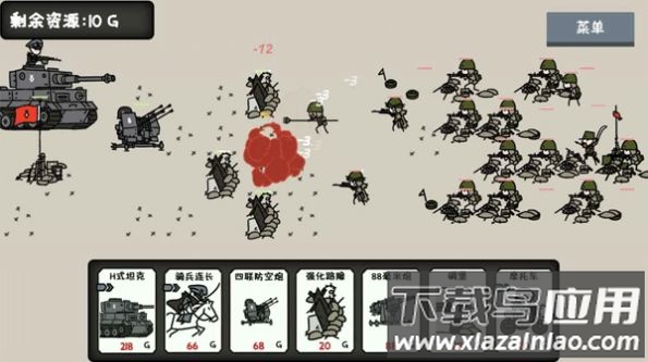 小士兵战争坚守阵地游戏最新版截图2