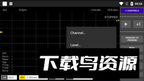 Scoppy示波器安卓免费版截图3