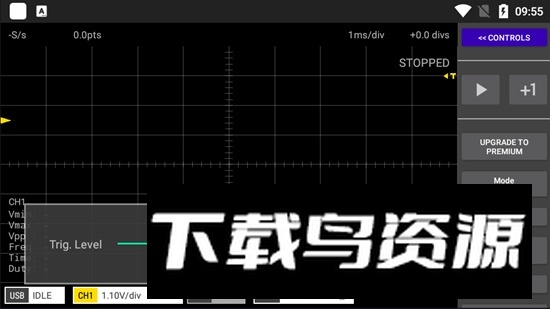 Scoppy示波器安卓免费版截图4