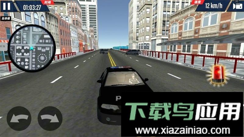 城市街头赛车官方版最新版截图3