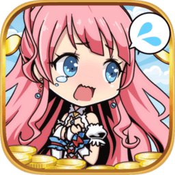 真不愧是勇者大人游戏