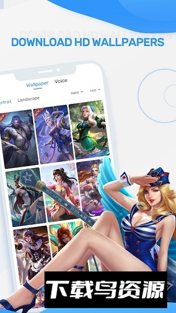 ML:Pocket(无尽对决手游助手官方app安卓版)截图1