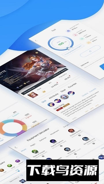 ML:Pocket(无尽对决手游助手官方app安卓版)截图5