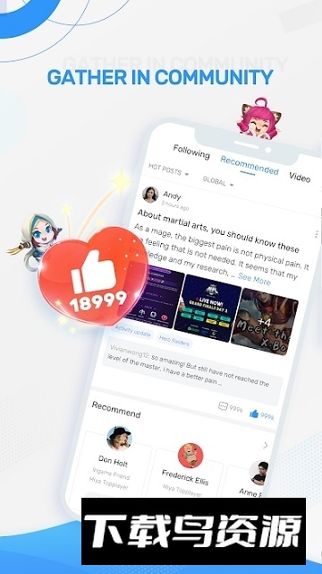 ML:Pocket(无尽对决手游助手官方app安卓版)截图6