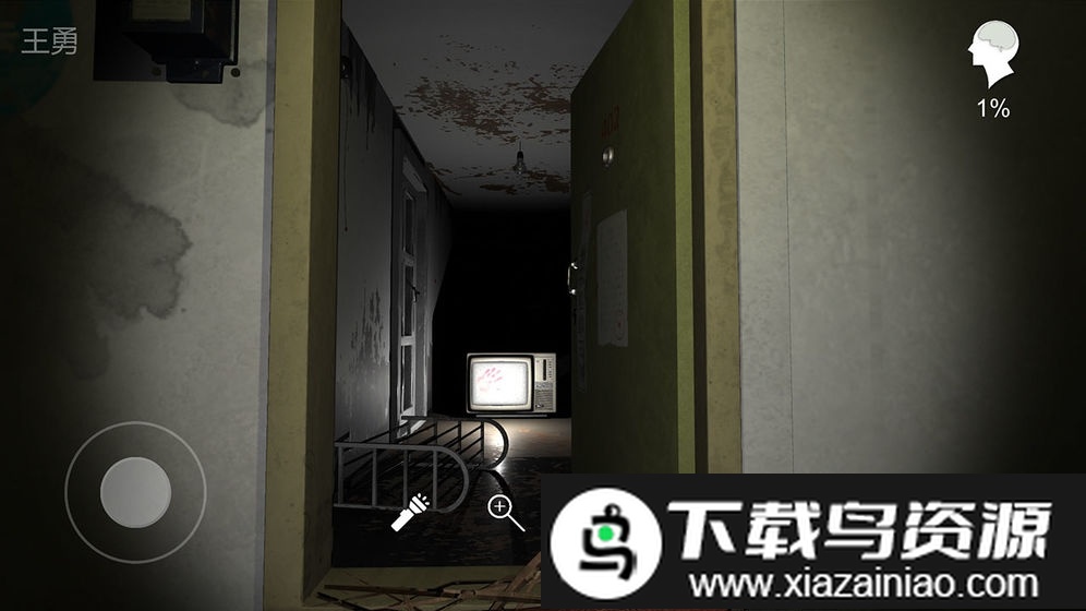 孙美琪疑案王勇游戏最新版截图1