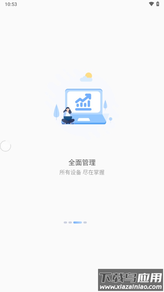 GPSFinder app截图3