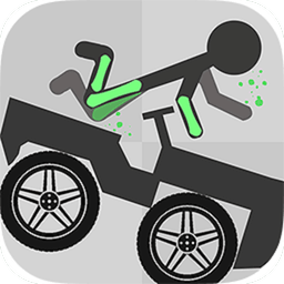 火柴人开车手游