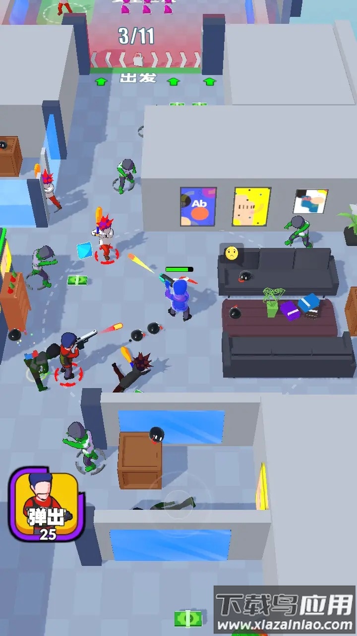 吃一口掉一坨最新版截图2