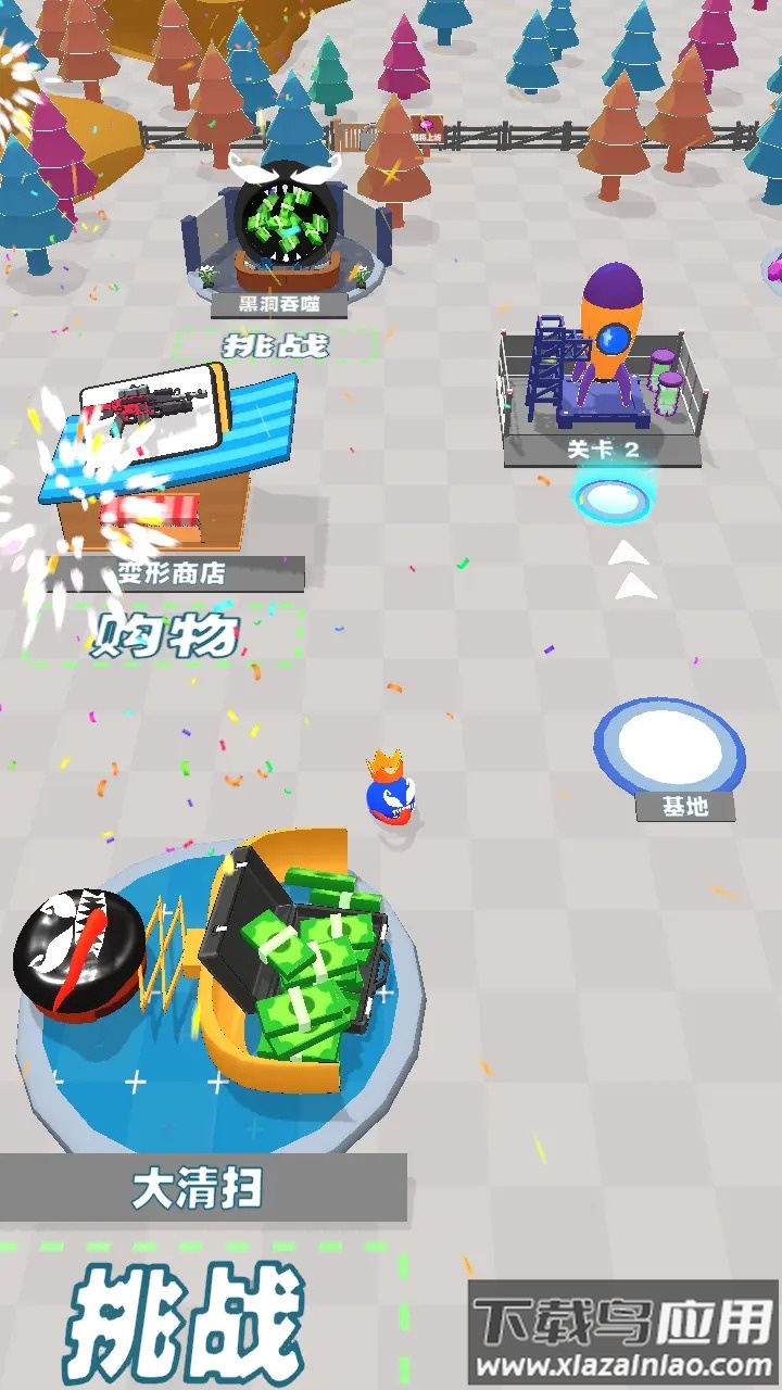 吃一口掉一坨最新版截图4