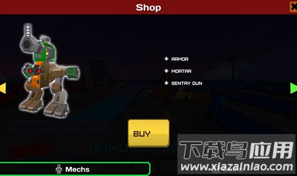 装甲小队ArmoredSquad最新版最新版截图1