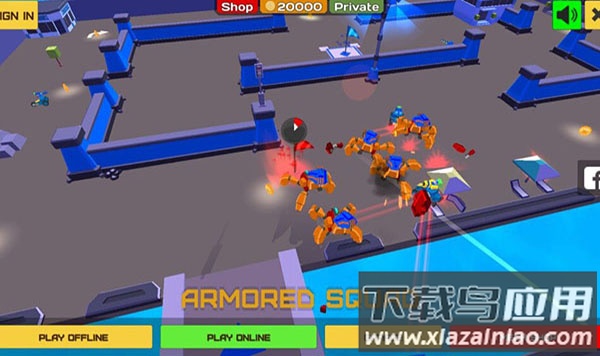 装甲小队ArmoredSquad最新版最新版截图3