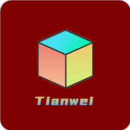 天微影视2025电视版