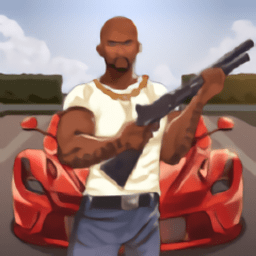 帮派暴徒最新版