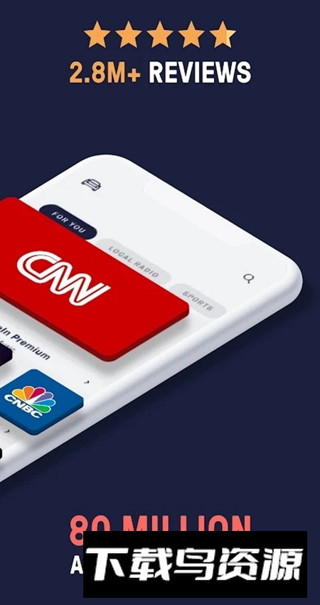 TuneIn Radio Pro官方正版截图3