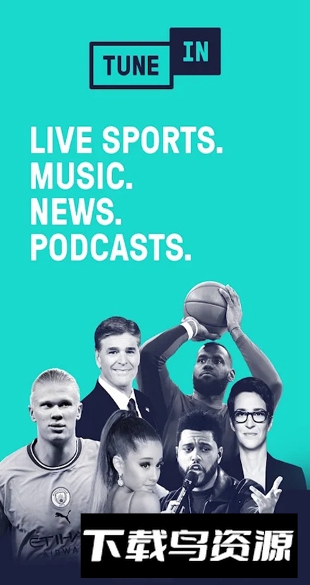 TuneIn Radio Pro官方正版截图5