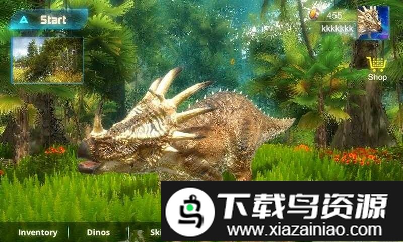 刺盾角龙模拟器中文版最新版截图2