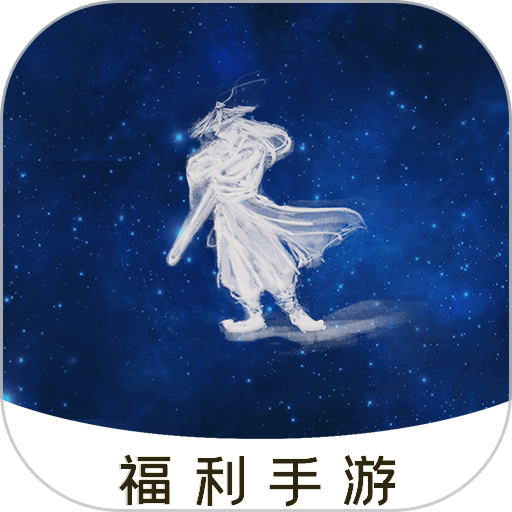 bt仙侠手游盒子app