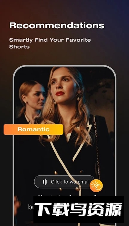 Meme Shorts官方最新版截图1