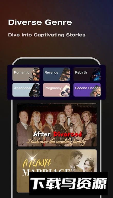 Meme Shorts官方最新版截图2