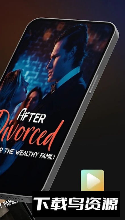 Meme Shorts官方最新版截图3