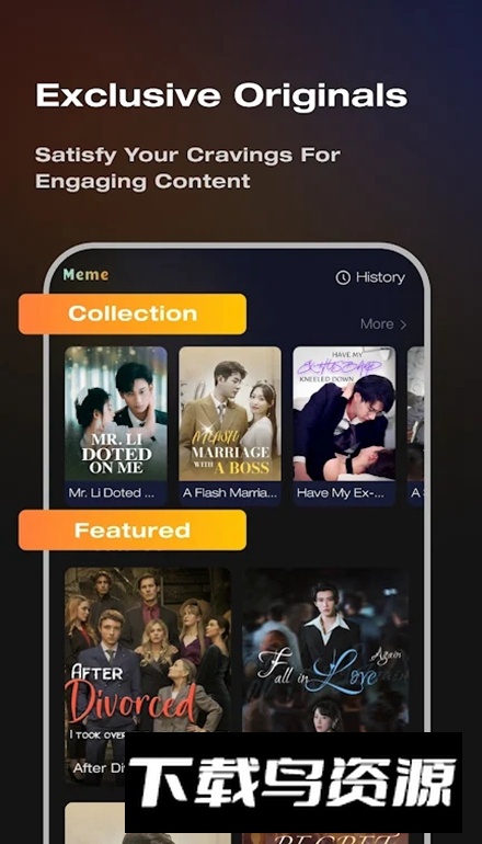 Meme Shorts官方最新版截图4