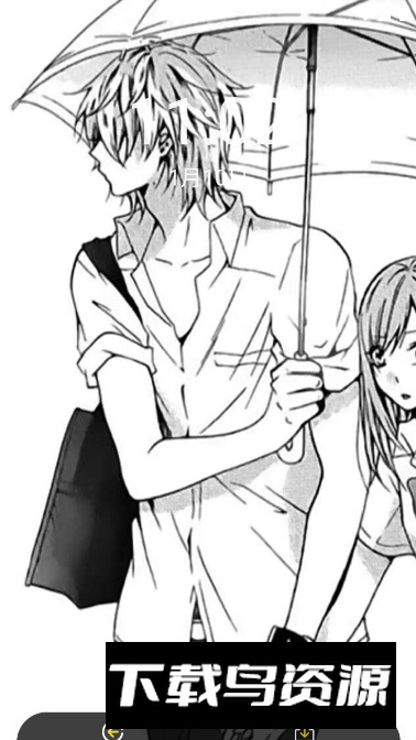 漫漫侠app无广告版截图4