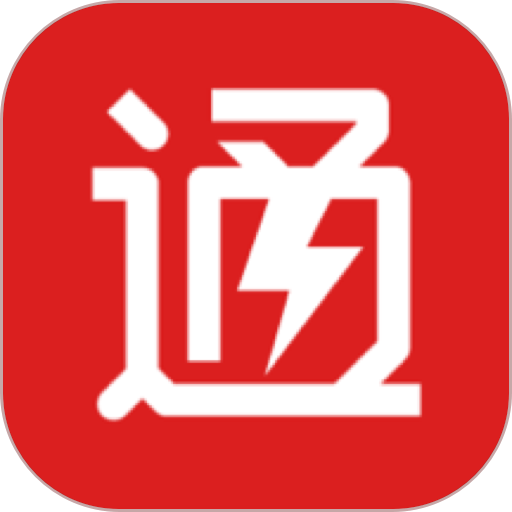 飞算数智通软件