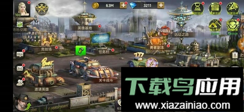 幸存者危机游戏截图3