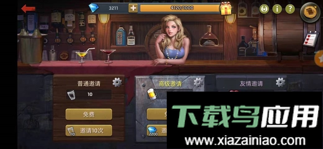 幸存者危机游戏截图4