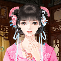 天子之道2修改版