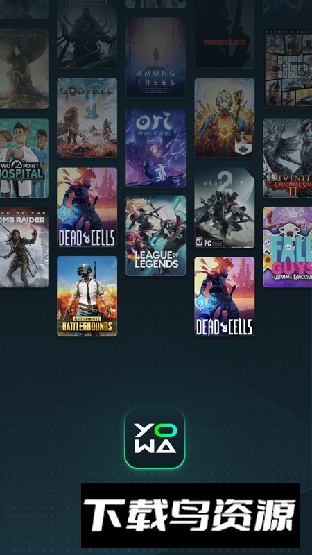 YOWA云游戏官方客户端截图1