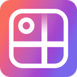 照片拼图编辑官方版