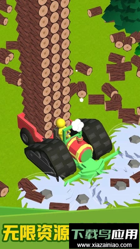 疯狂伐木机最新版最新版截图3