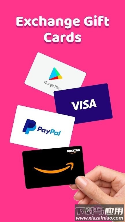 PlayWell下载最新版截图3