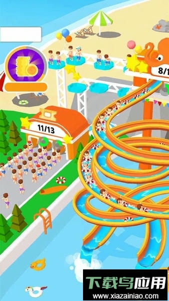 闲置水上滑梯官方版最新版截图1