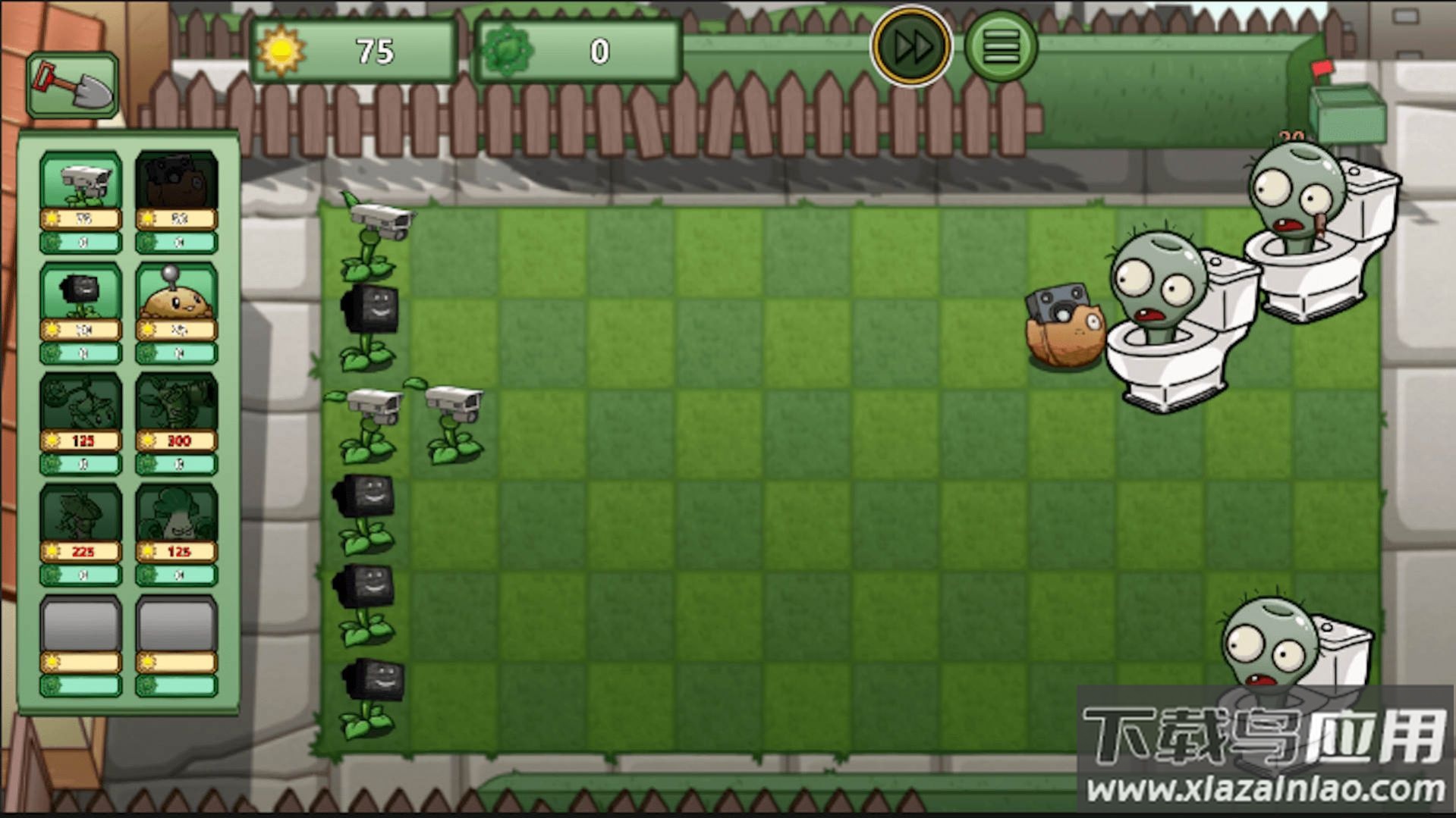 植物僵尸反击战最新版截图2