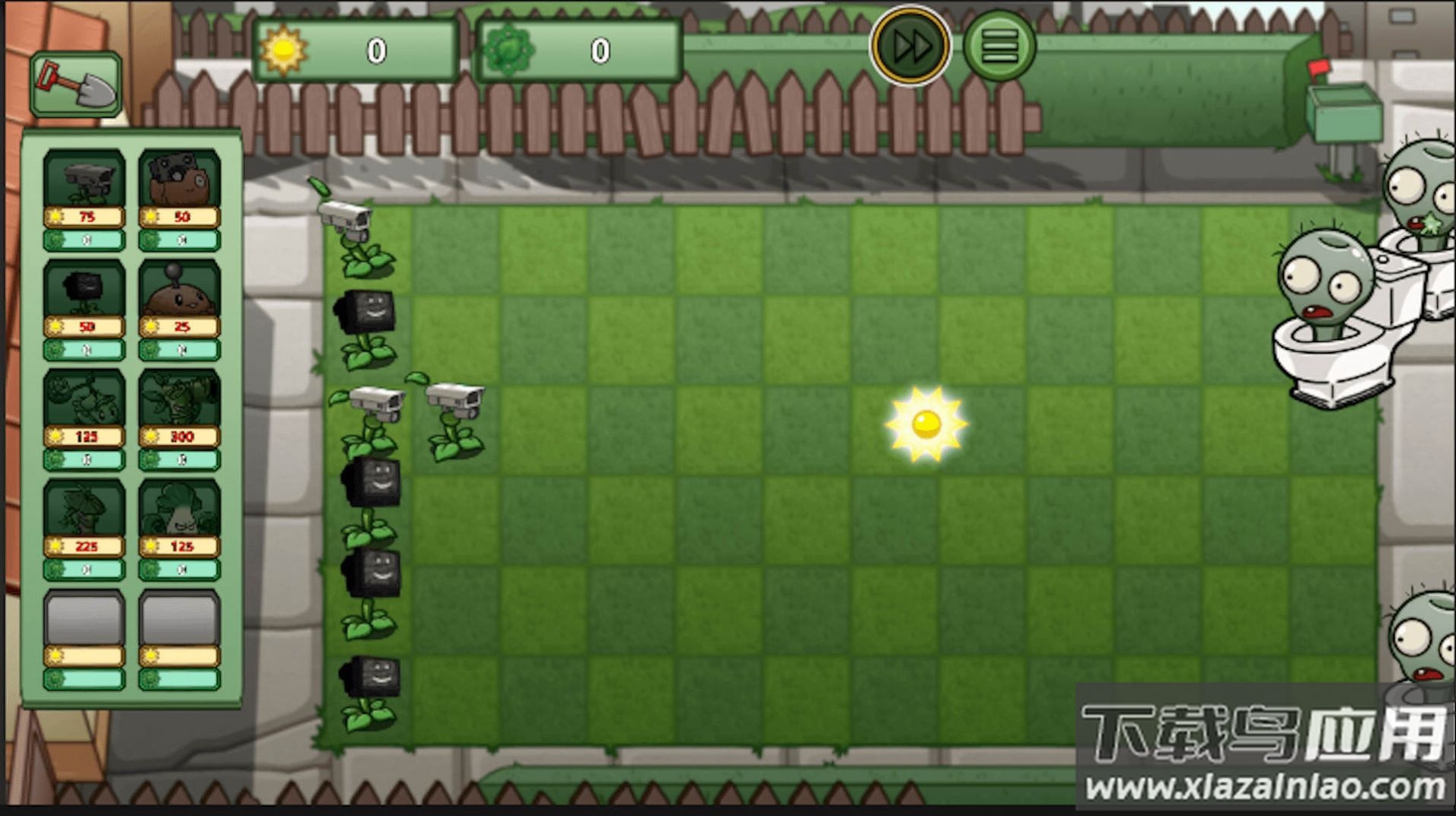 植物僵尸反击战最新版截图3