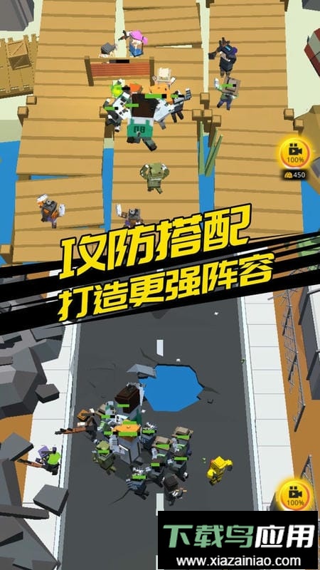 别惹怪物官方版最新版截图2