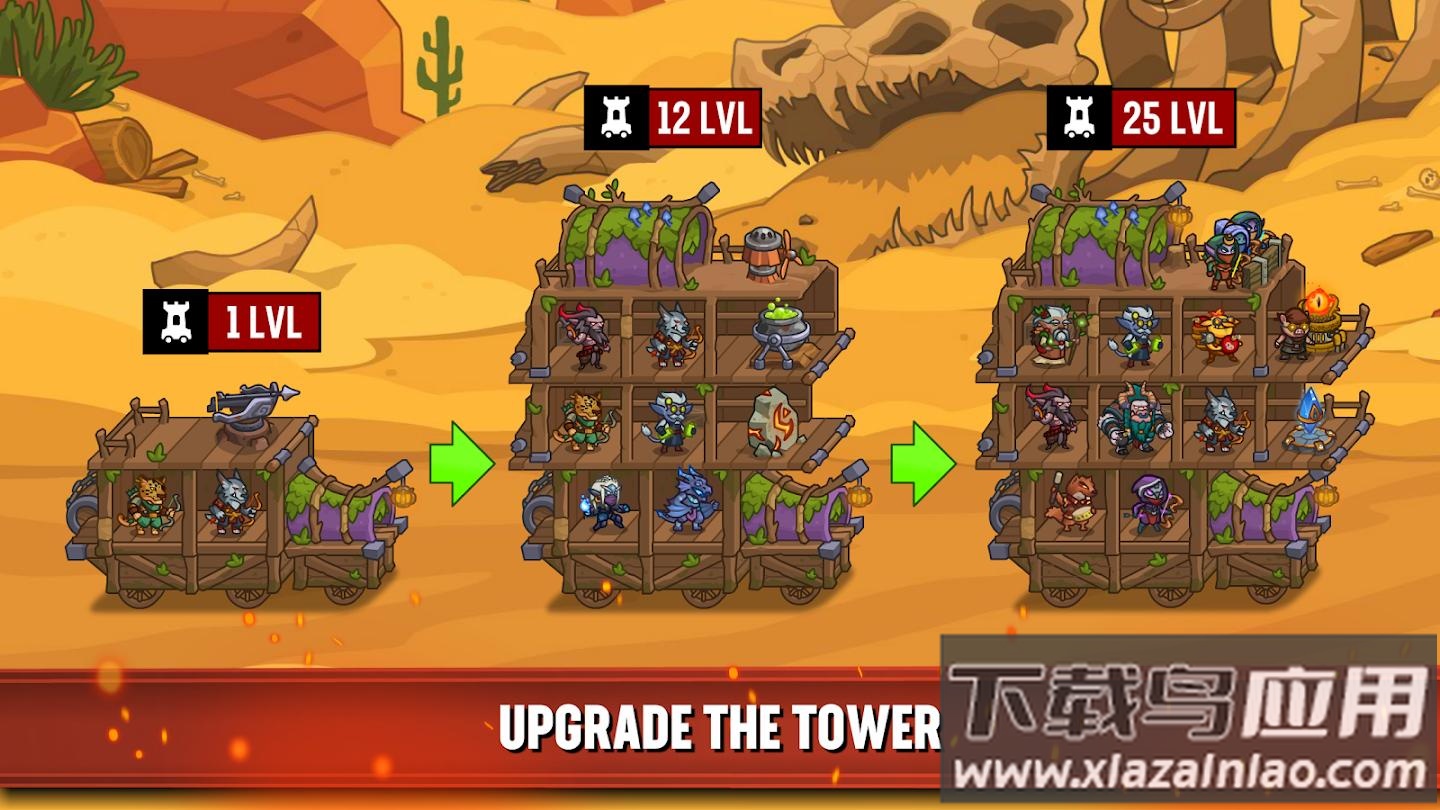 魔法营地防御最新版截图4