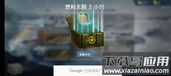 二战前线模拟器下载(WW2 Battle Front Simulator)最新版截图3