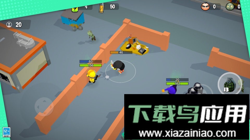 冒险家之星官方版最新版截图3