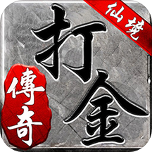 仙境传奇微信版