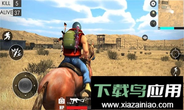 绝地吃鸡游戏最新版截图1