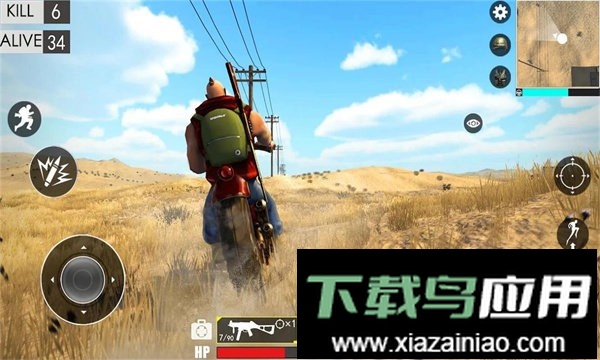 绝地吃鸡游戏最新版截图2