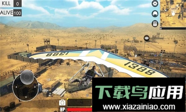 绝地吃鸡游戏最新版截图3