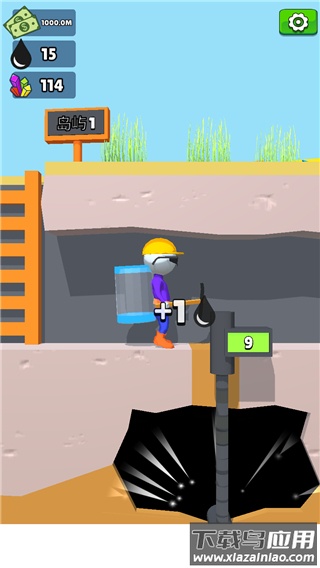 采油小生Oilman下载正版最新版截图3