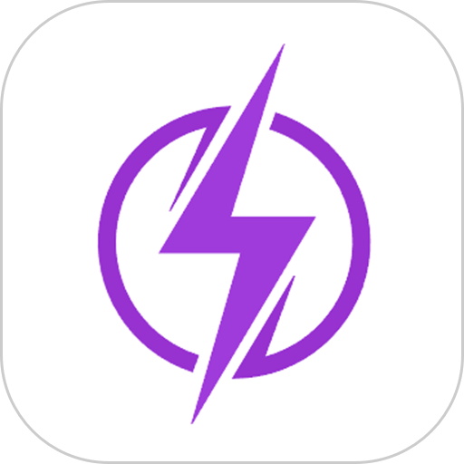 雷霆加速器最新版